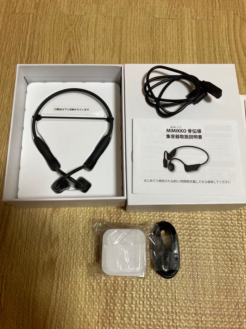 【MIMIKKO 骨伝導 集音器】 骨伝導イヤホン ブラック