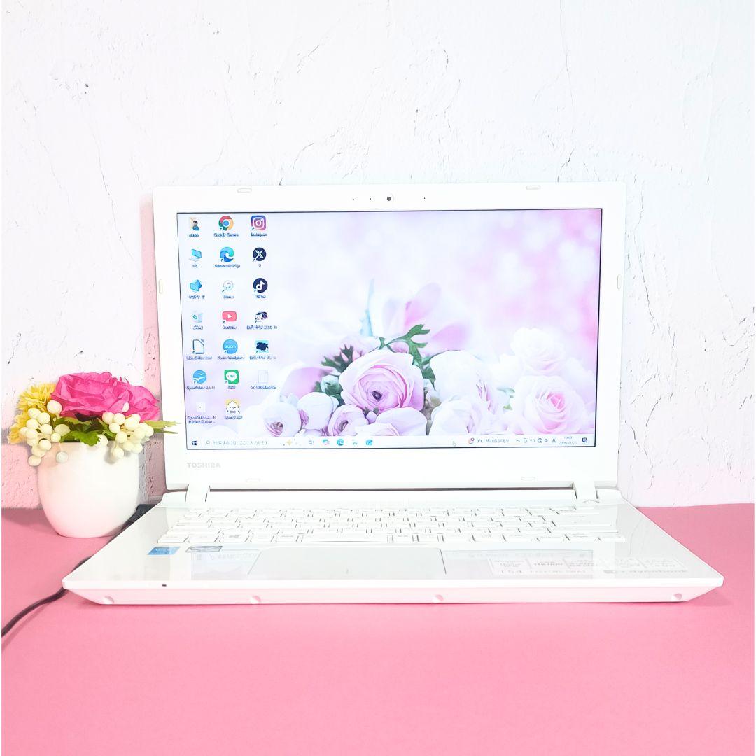 限定価格❣️可愛い白✨️初心者さん向け✨️初期設定済✨️薄型ノートパソコン
