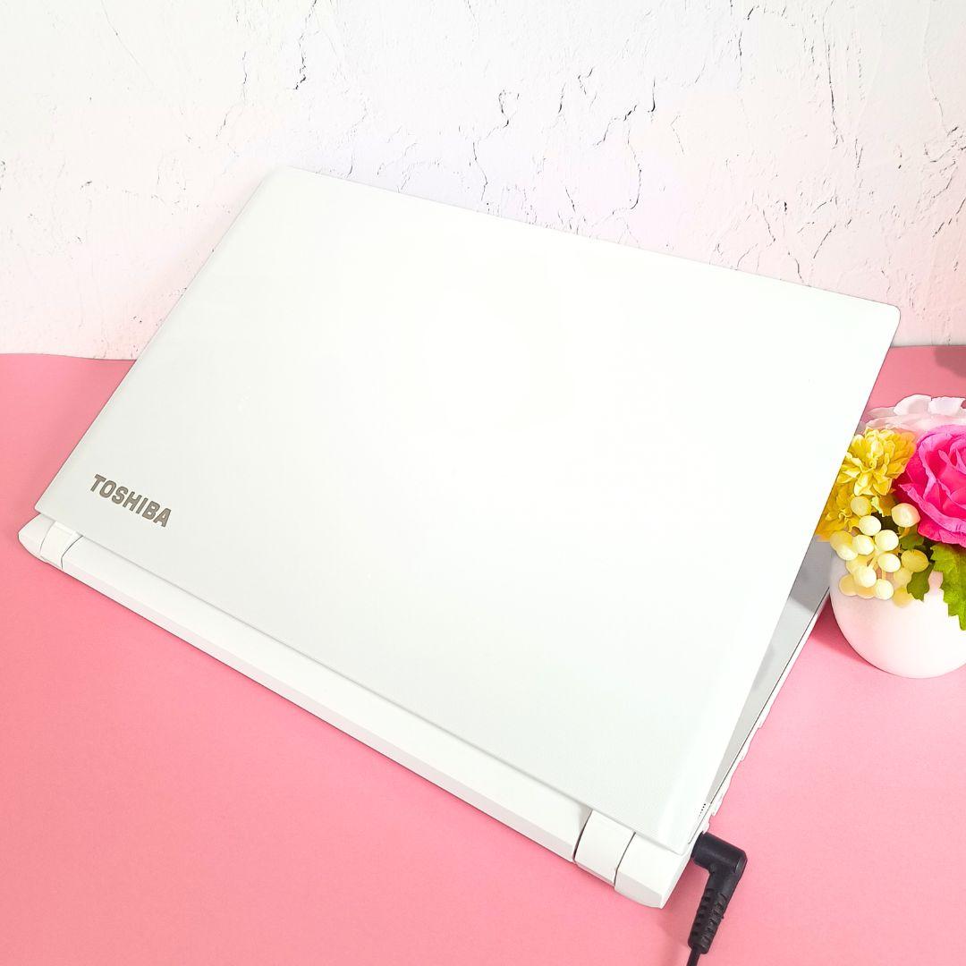 限定価格❣️可愛い白✨️初心者さん向け✨️初期設定済✨️薄型ノートパソコン