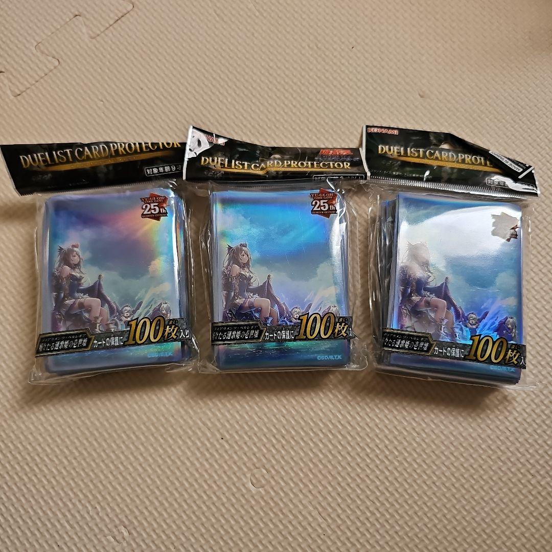 ティアラメンツ・ペルレギア　スリーブ