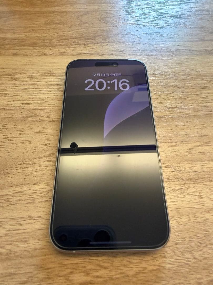 iPhone 15 Pro ホワイト 512GB 本体のみ SIMロックなし