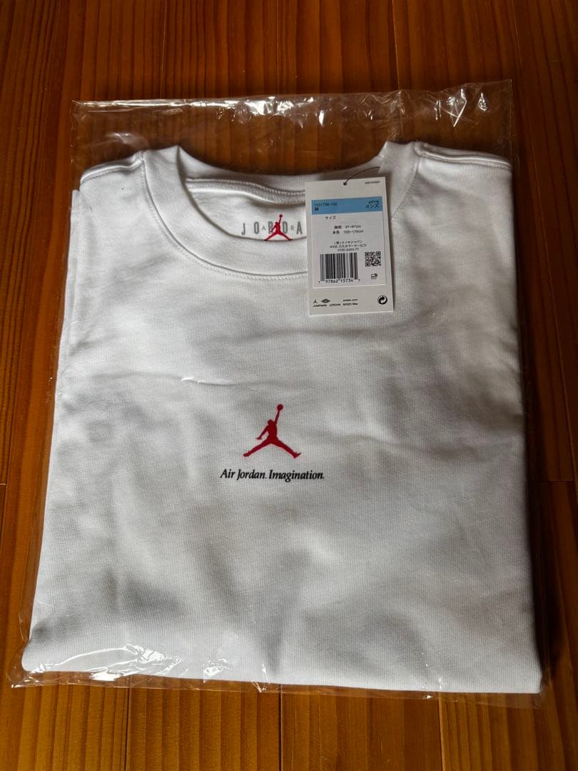 Jordan x Nigel Sylvester Tシャツ 'White'
