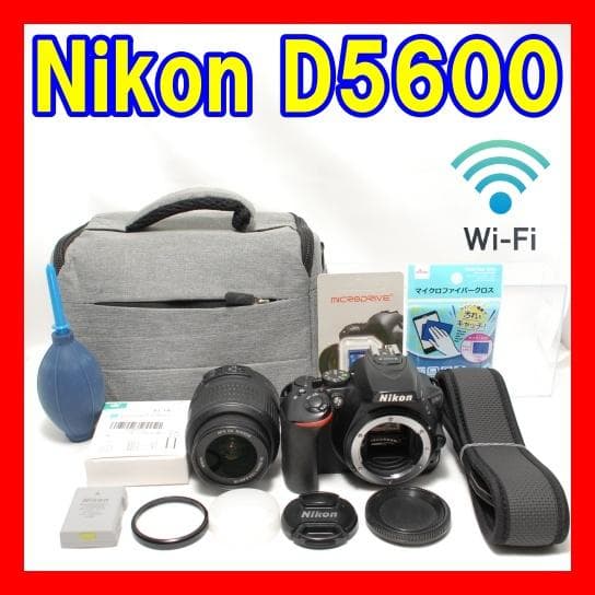 ☘️こと✨Wi-Fi内蔵☘️Nikon D5600 標準レンズキット
