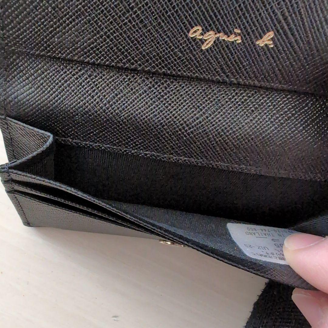 【期間限定値下げ】agnis b. 名刺入れ