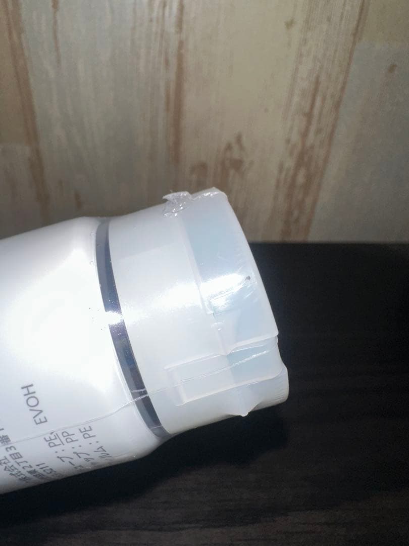 ほぼ未使用 Panasonic バイタリフト リフトケア EH-SP85