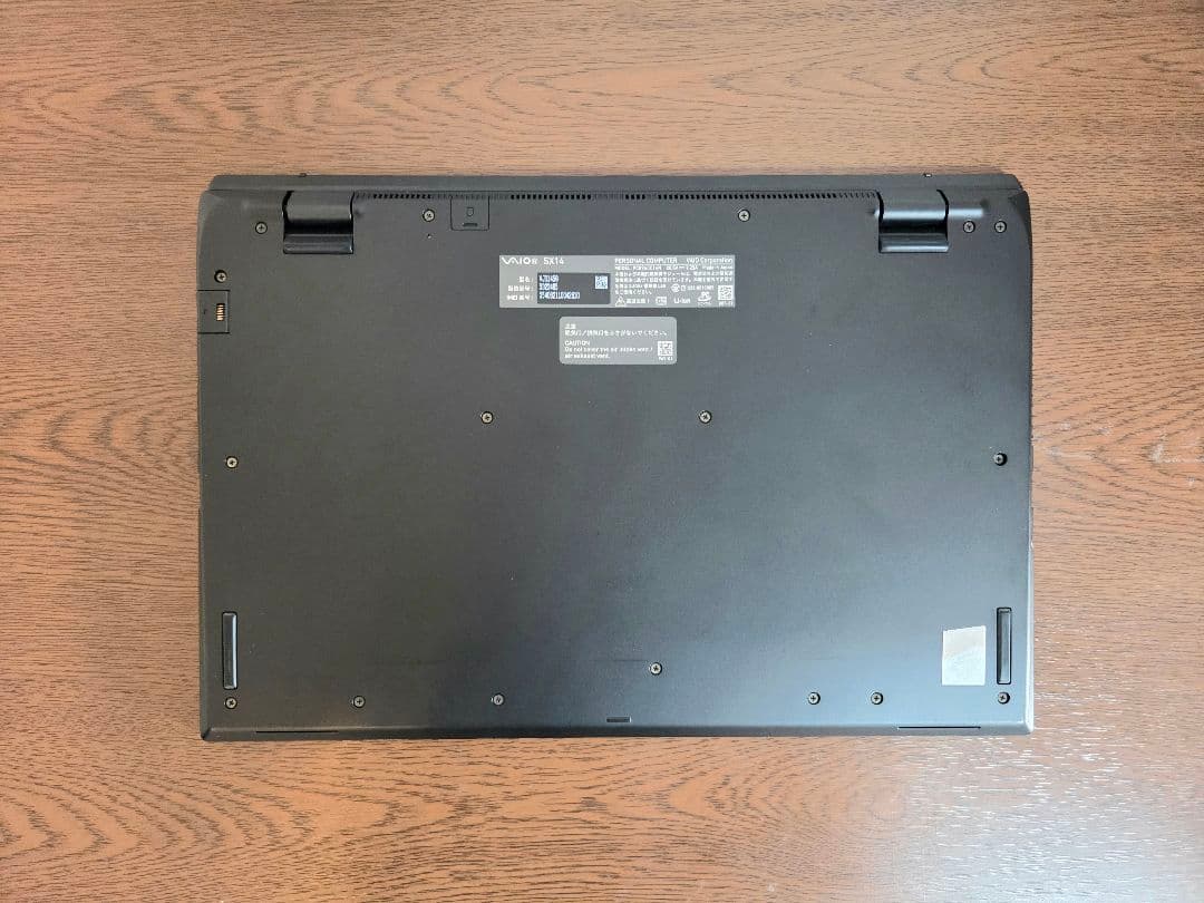 Windowsノート本体 VAIO SX14 ALL BLACK EDITION 1280P 32GB