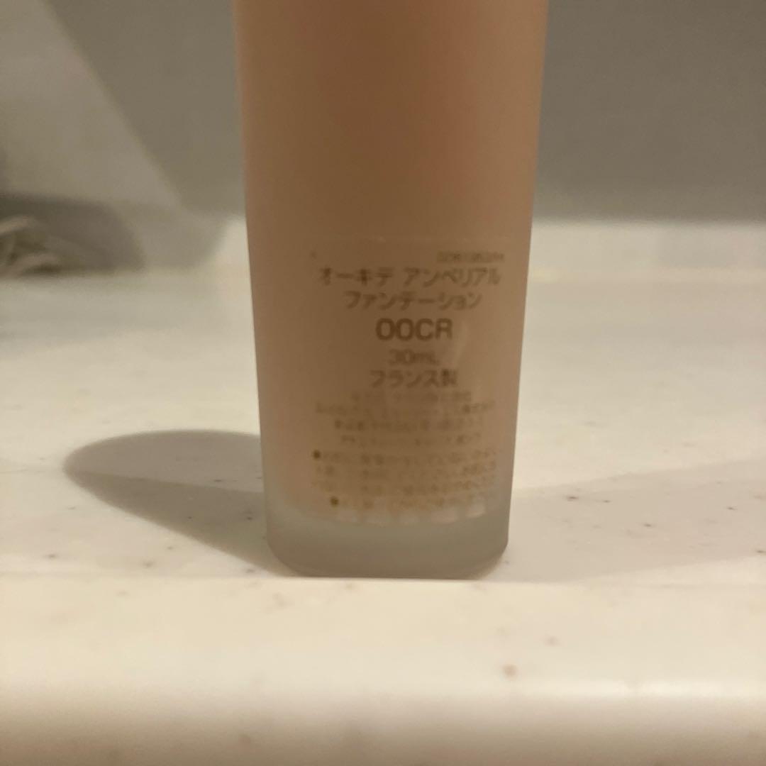 Guerlain オーキデ アンペリアル ファンデーション 00CR