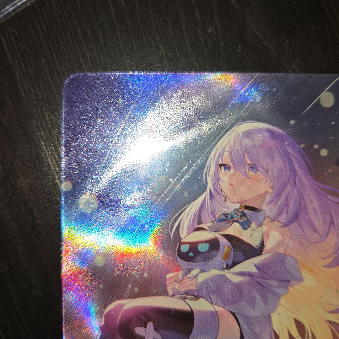 ムーナ・ホシノヴァour ホロカード