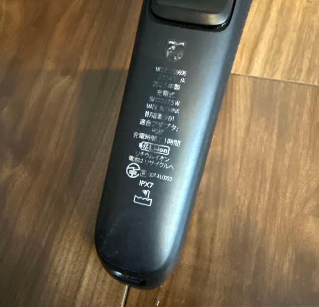 Philips シェーバー Series 9000 S9696/31ブラック