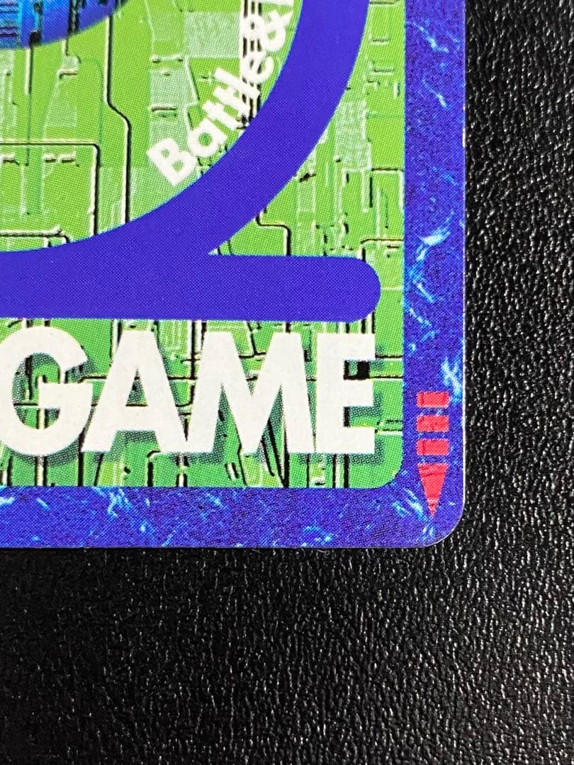 旧デジモンカード ベルゼブモンブラストモード Bo-1058 旧デジカ GH