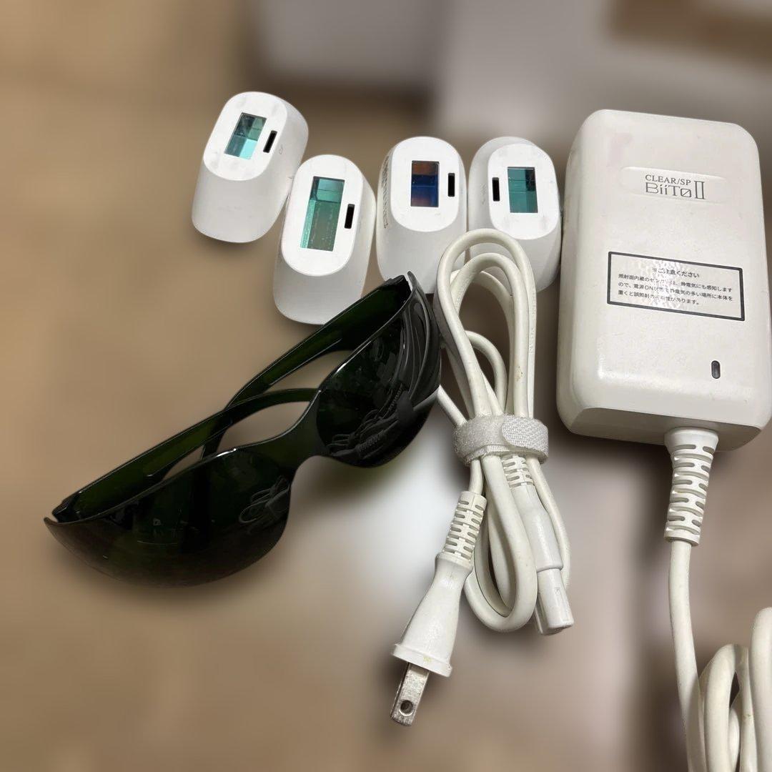 CLEAR SP Bito II 脱毛器