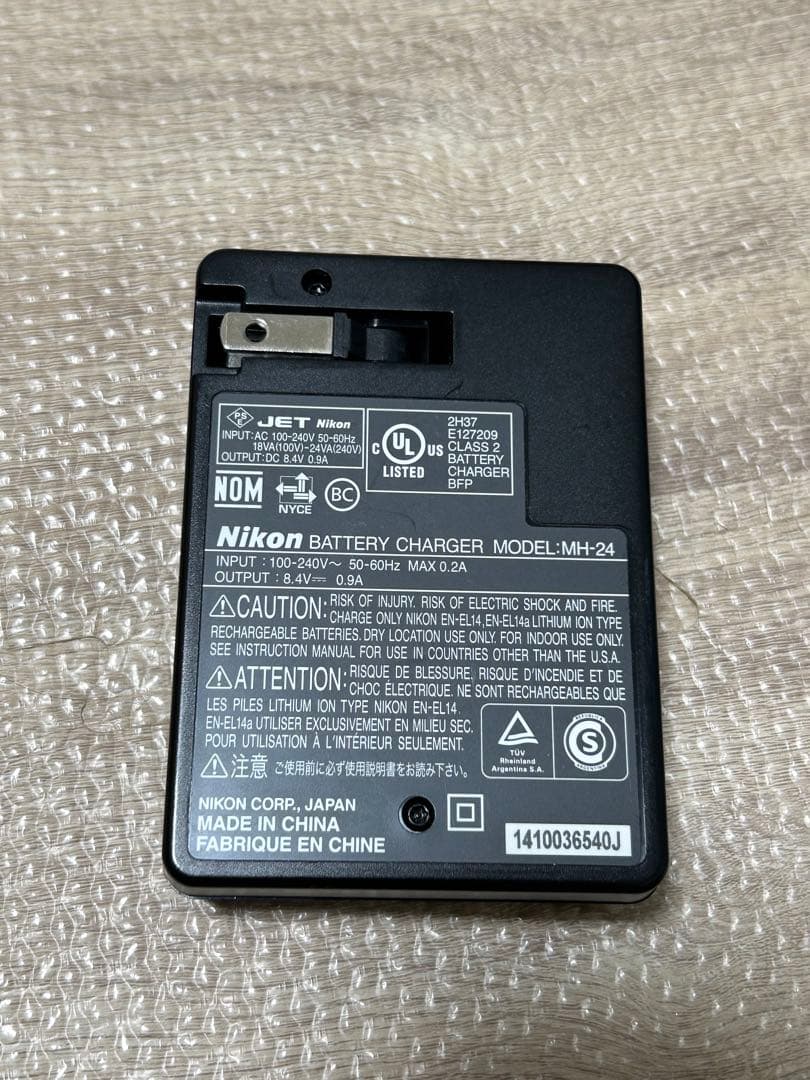 デジタルカメラ Nikon COOLPIX P7800