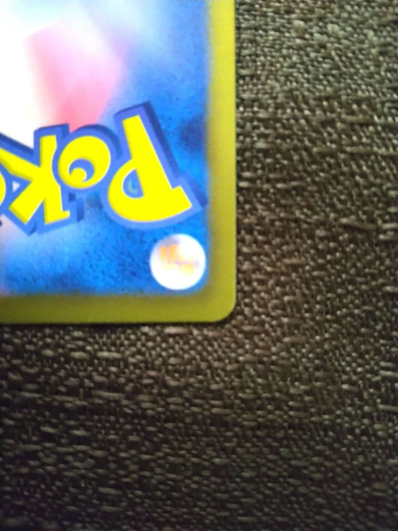 ✔ポケモンカード ヒードランEX SR BW8 ラセンフォース 052/051