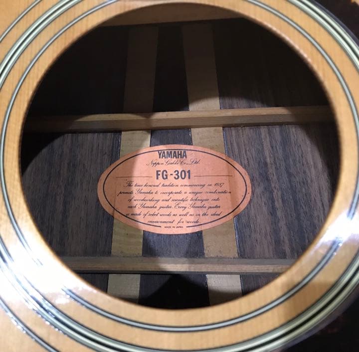 じゃじゃ丸さん 専用   YAMAHA FG−301 オレンジラベル