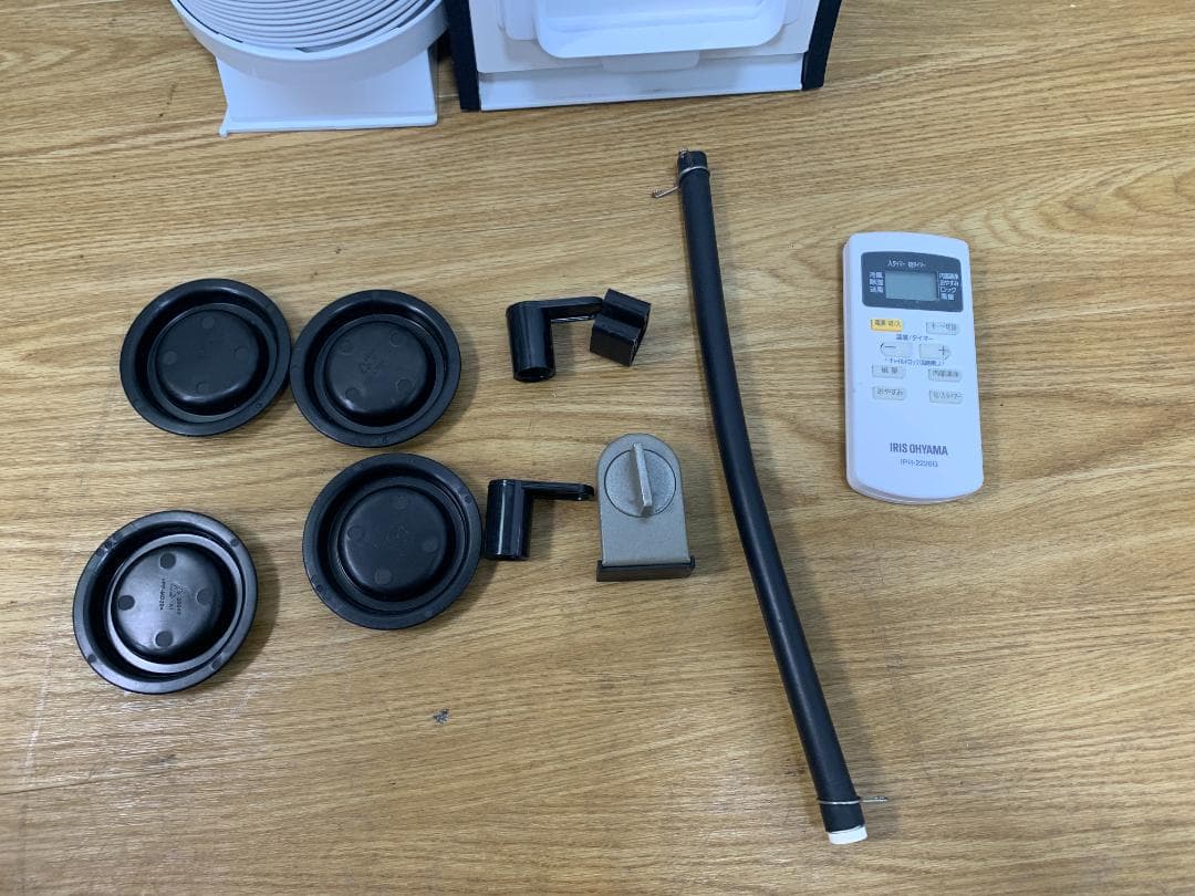 YK☆079 アイリスオーヤマ ポータブルクーラー IPP-2222G