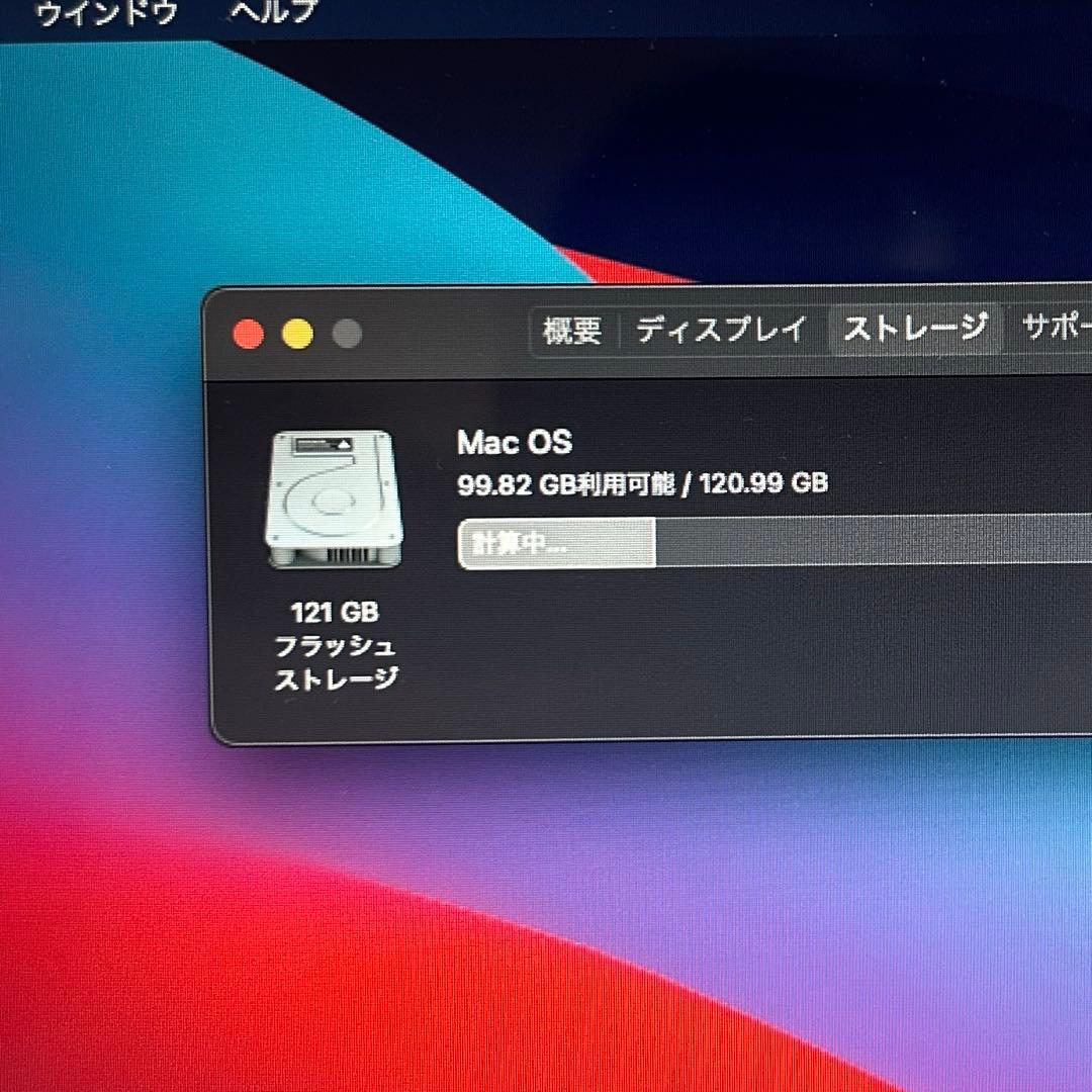 macbook air 11インチ(Mid2013)