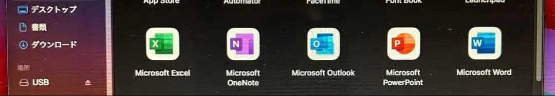 macbook air 11インチ(Mid2013)