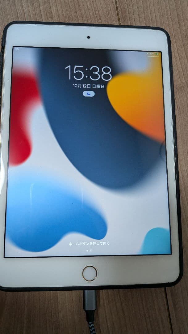 Apple iPad mini 4 128GB ゴールド Wifi+セルラー版