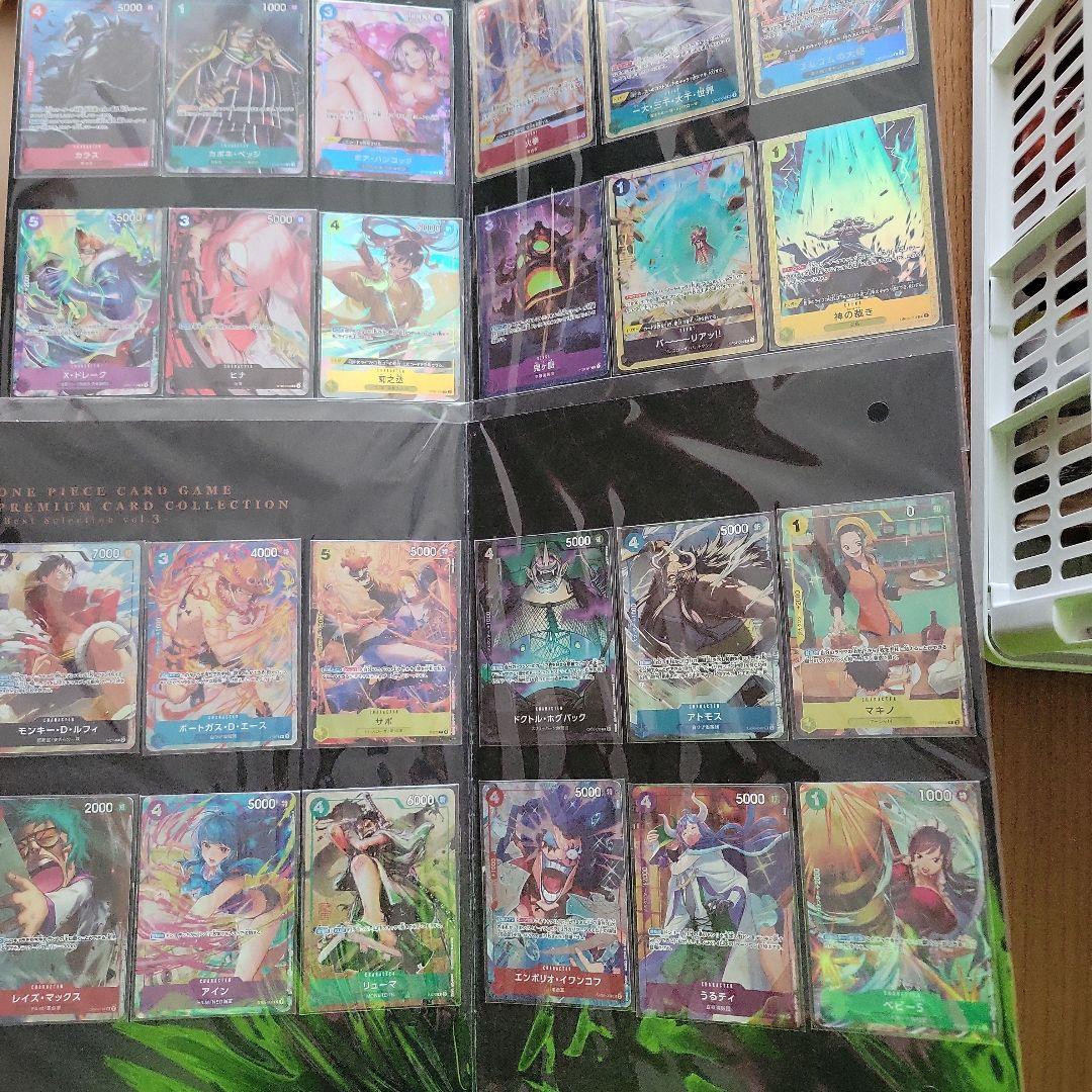 ワンピースカード プレミアムカードコレクションベストセレクション vol.2&3