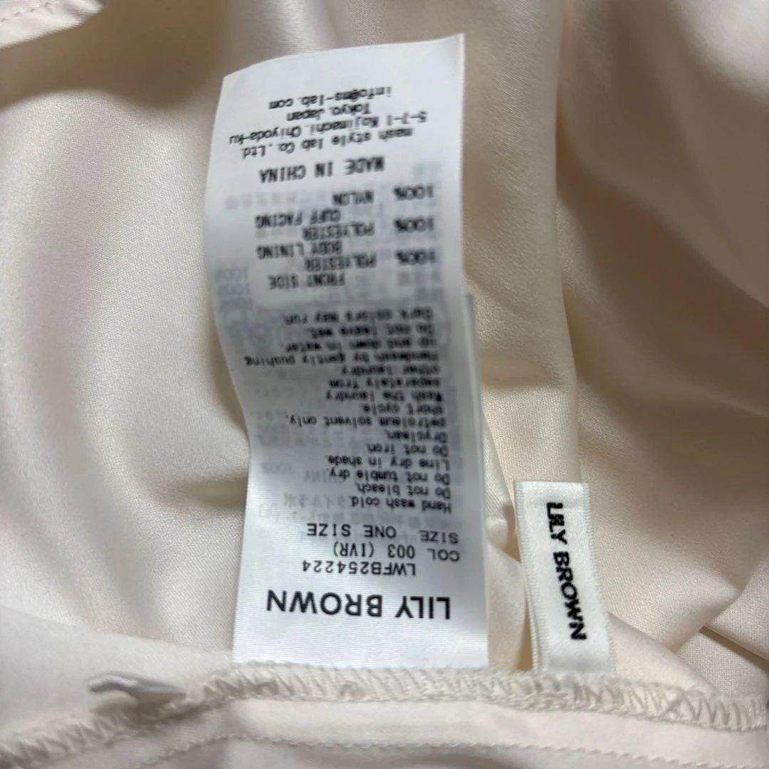 Lily Brown ドレープボウタイシフォンブラウス