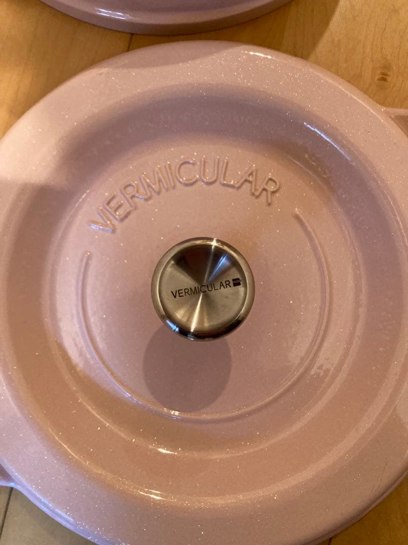 バーミキュラ(Vermicular) パールピンク 22cm