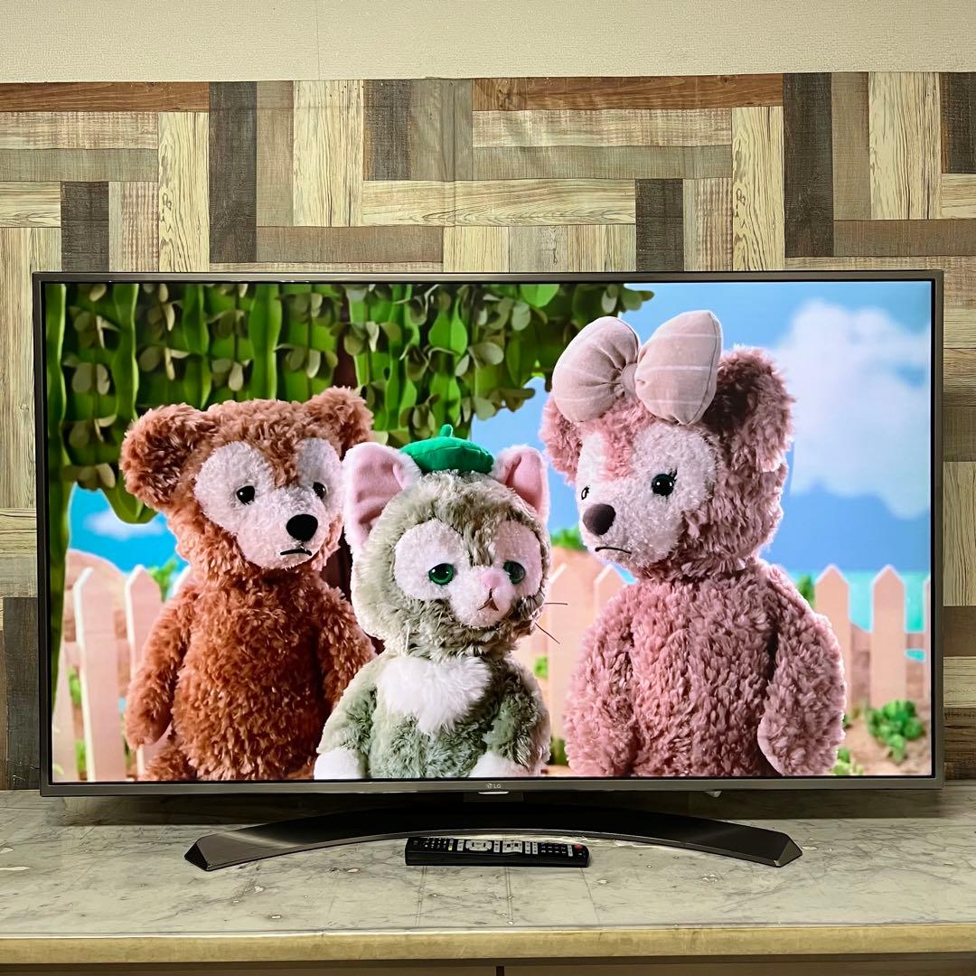 即日受渡❣️全国送料込LG4K55V型テレビYouTube.NETFLIX.視聴