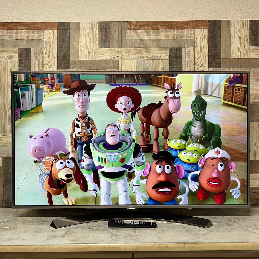 即日受渡❣️全国送料込LG4K55V型テレビYouTube.NETFLIX.視聴