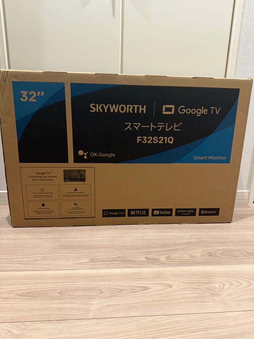 SKYWORTH 32V型 スマートテレビ F25Z21Q