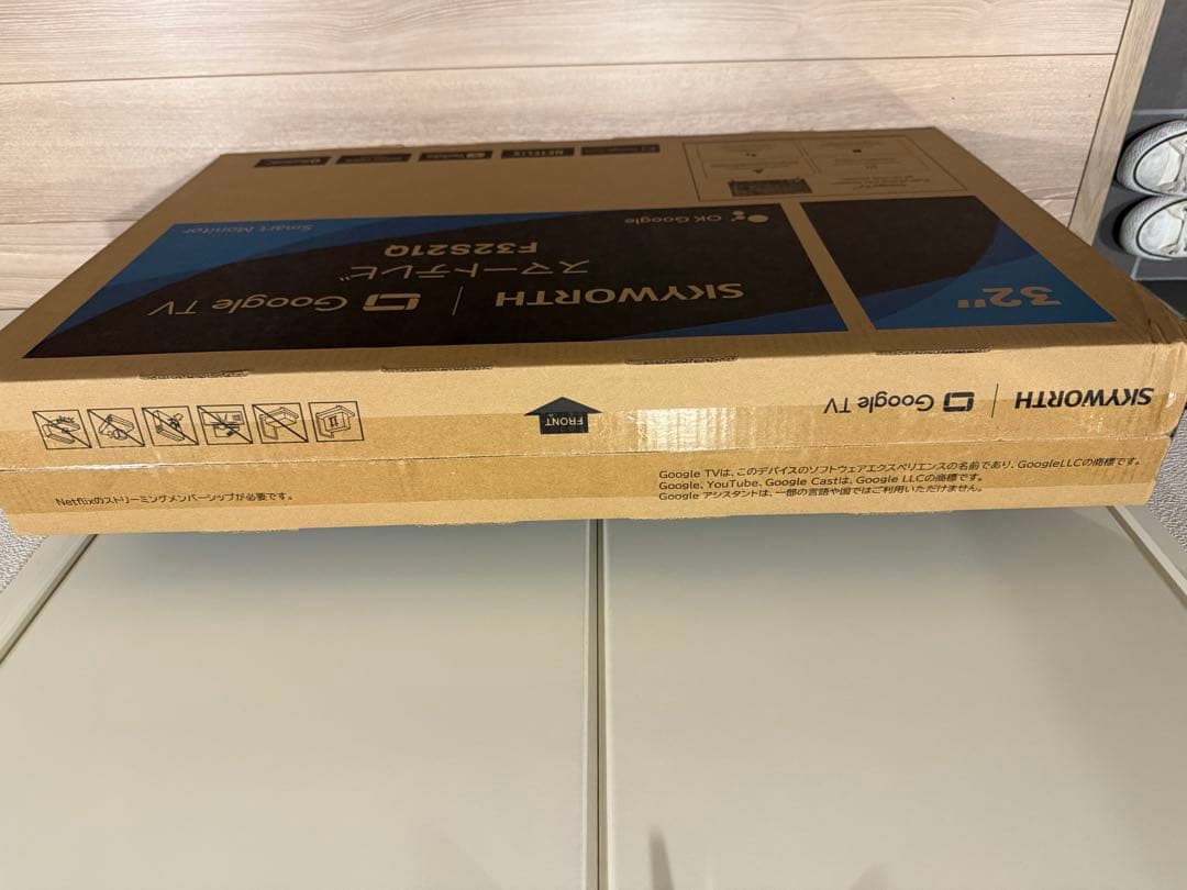 SKYWORTH 32V型 スマートテレビ F25Z21Q