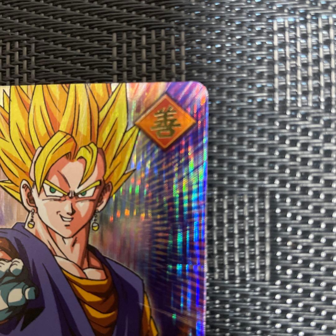 ベジット ドラゴンボール カード 177-Ⅰ 未使用 AAAメルカリ便