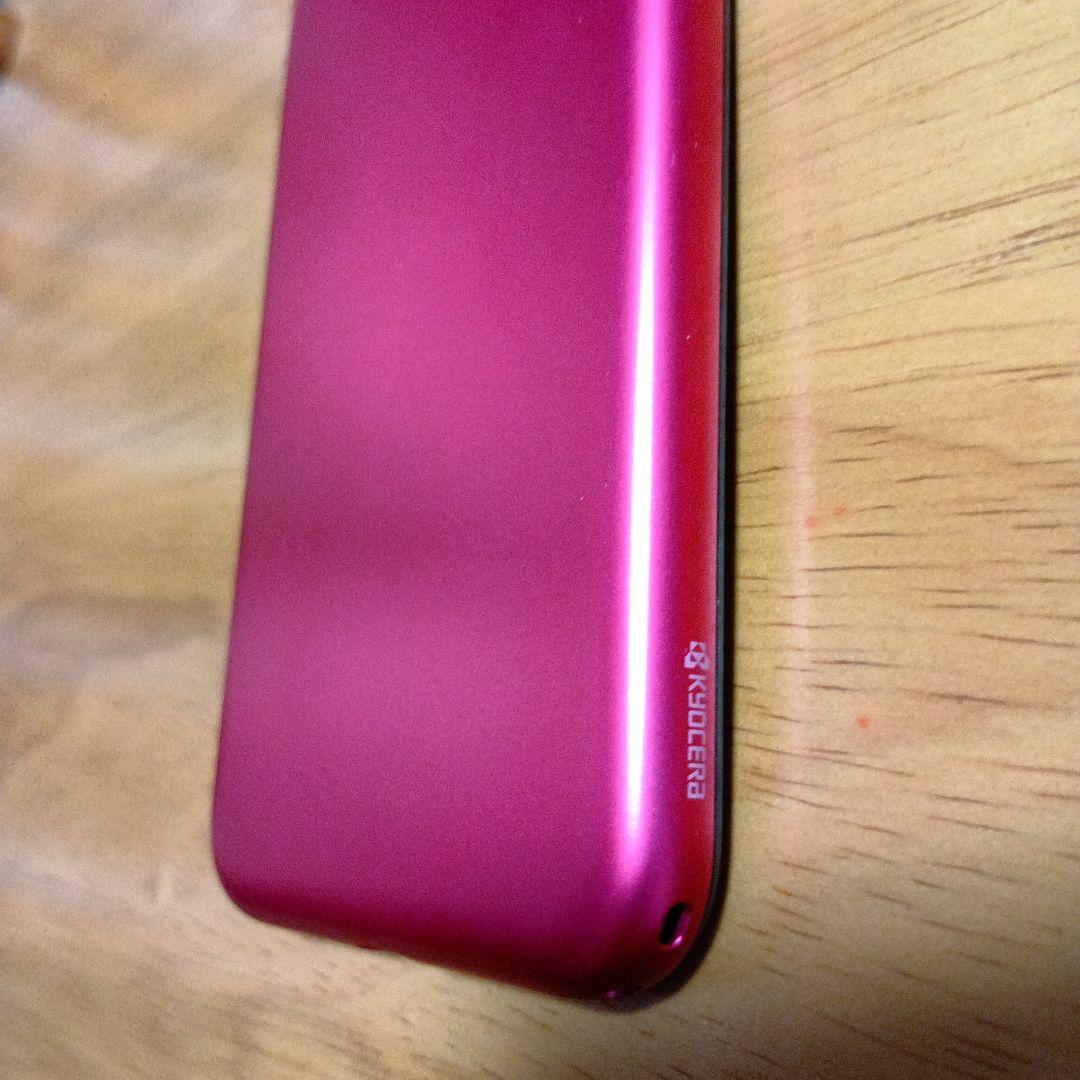 かんたんスマホ3 A205KC 　マゼンダ