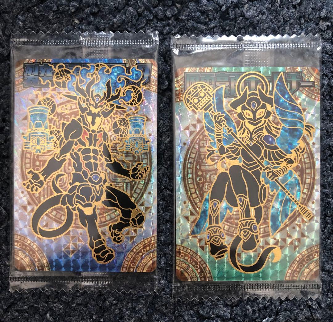 神羅万象 非売品を含むまとめ売り