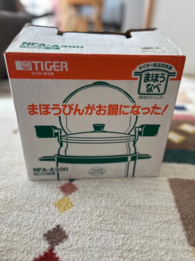 TIGER タイガー　保温調理鍋 NFA-A300 3.0L