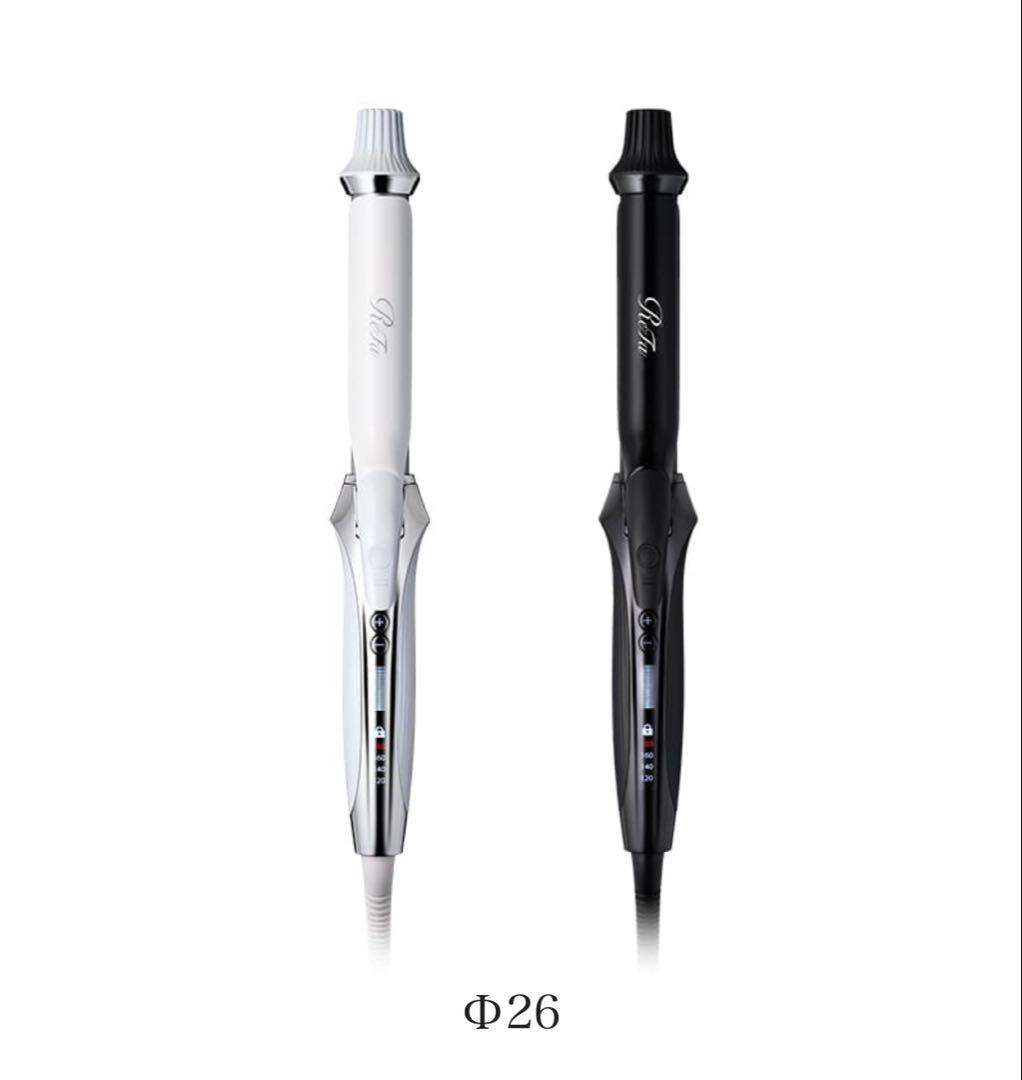 リファ　カールアイロンプロ　26mm