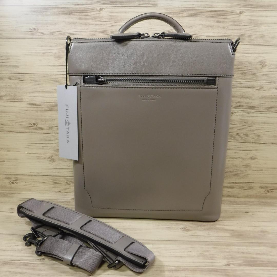 フジタカ 定価39600円 2WAY 縦型 レザーショルダーバッグ 牛革 B5