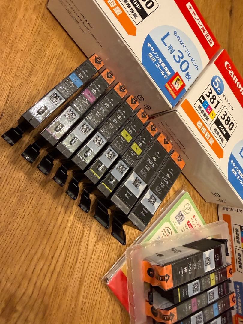 キャノン　インク