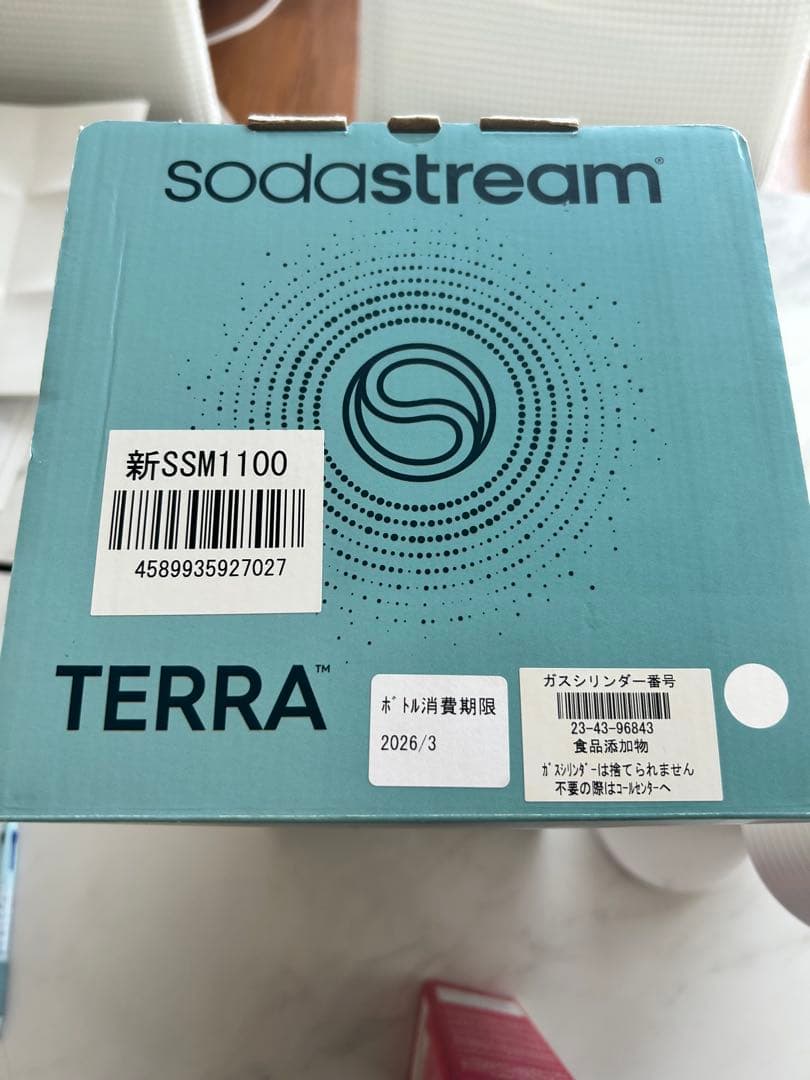 SodaStream TERRA ホワイト 炭酸水メーカー　ソーダストリームテラ