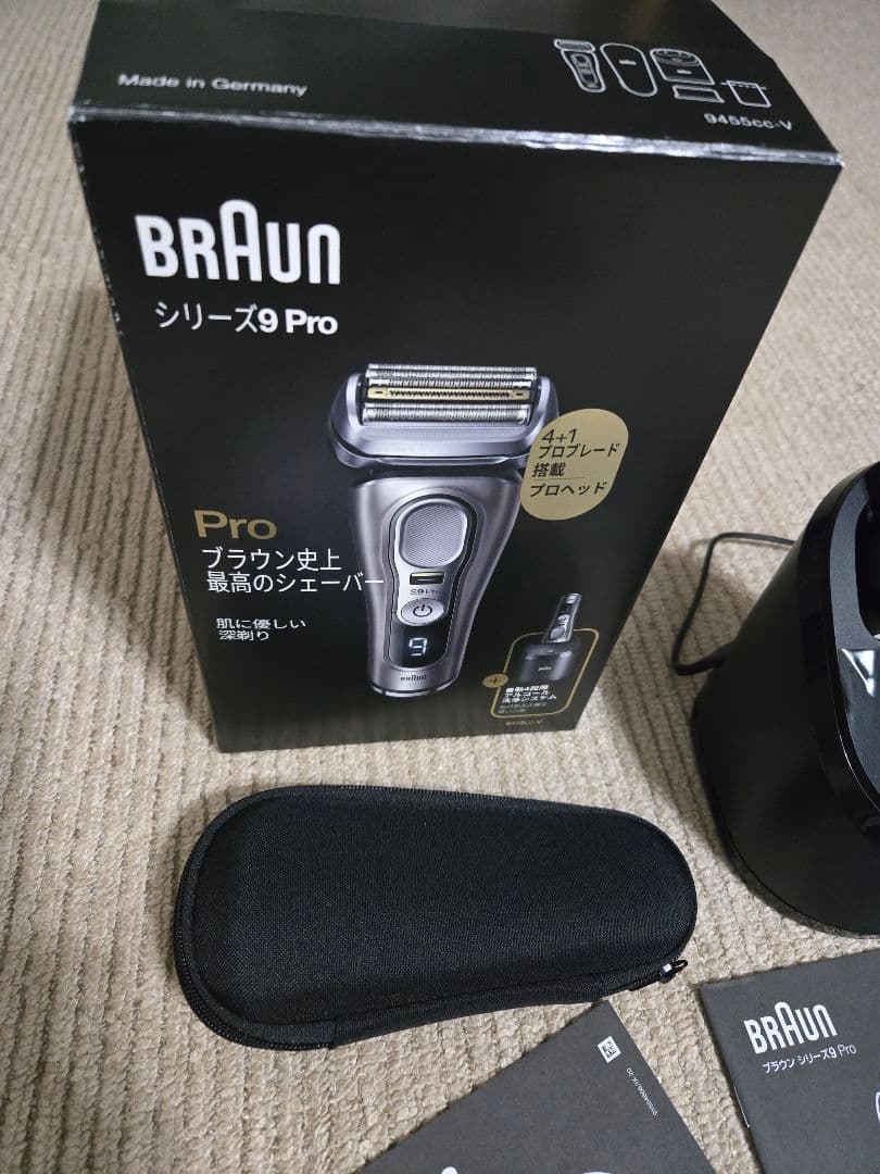 み*う様 Braun シリーズ9 Pro メンズ電気シェーバー