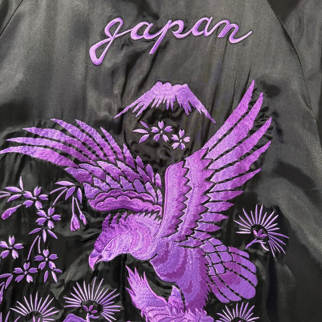 美品 CROPPED HEADS スカジャン リバーシブル 鷹 刺繍 スーベニア