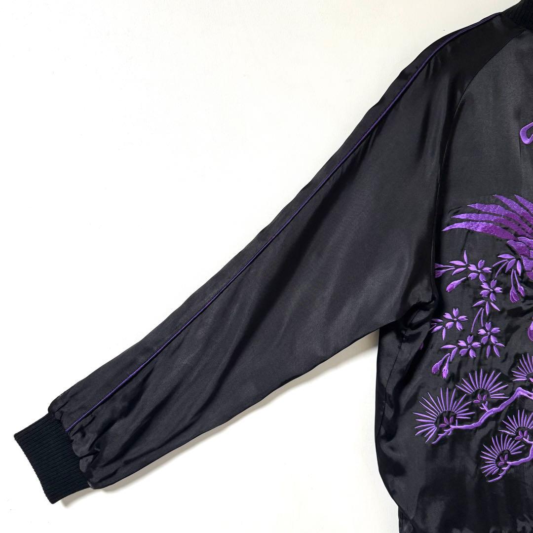 美品 CROPPED HEADS スカジャン リバーシブル 鷹 刺繍 スーベニア