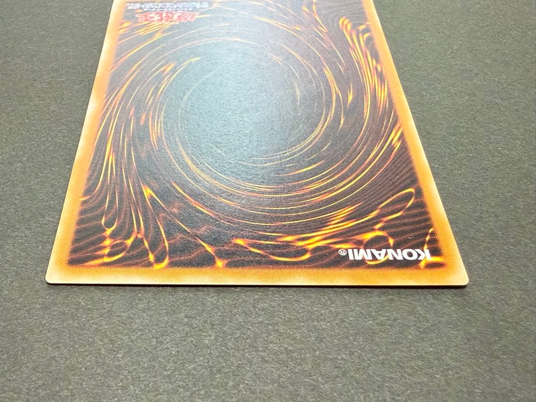 遊戯王カード♦︎ブラックマジシャン レリーフ