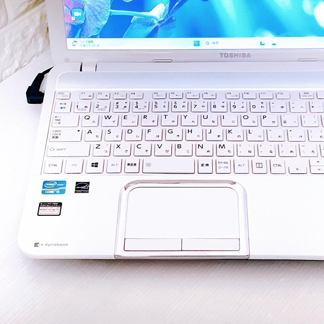 ノートパソコン SSD Windows11 i5 8GB dynabook PC