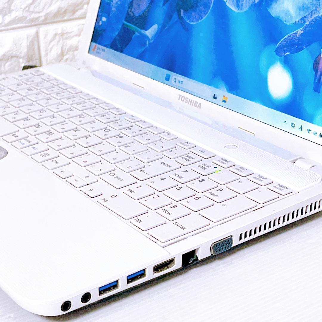 ノートパソコン SSD Windows11 i5 8GB dynabook PC