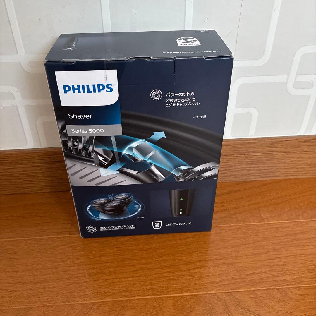 【新品・未開封】フィリップス 電動シェーバー 5000シリーズ