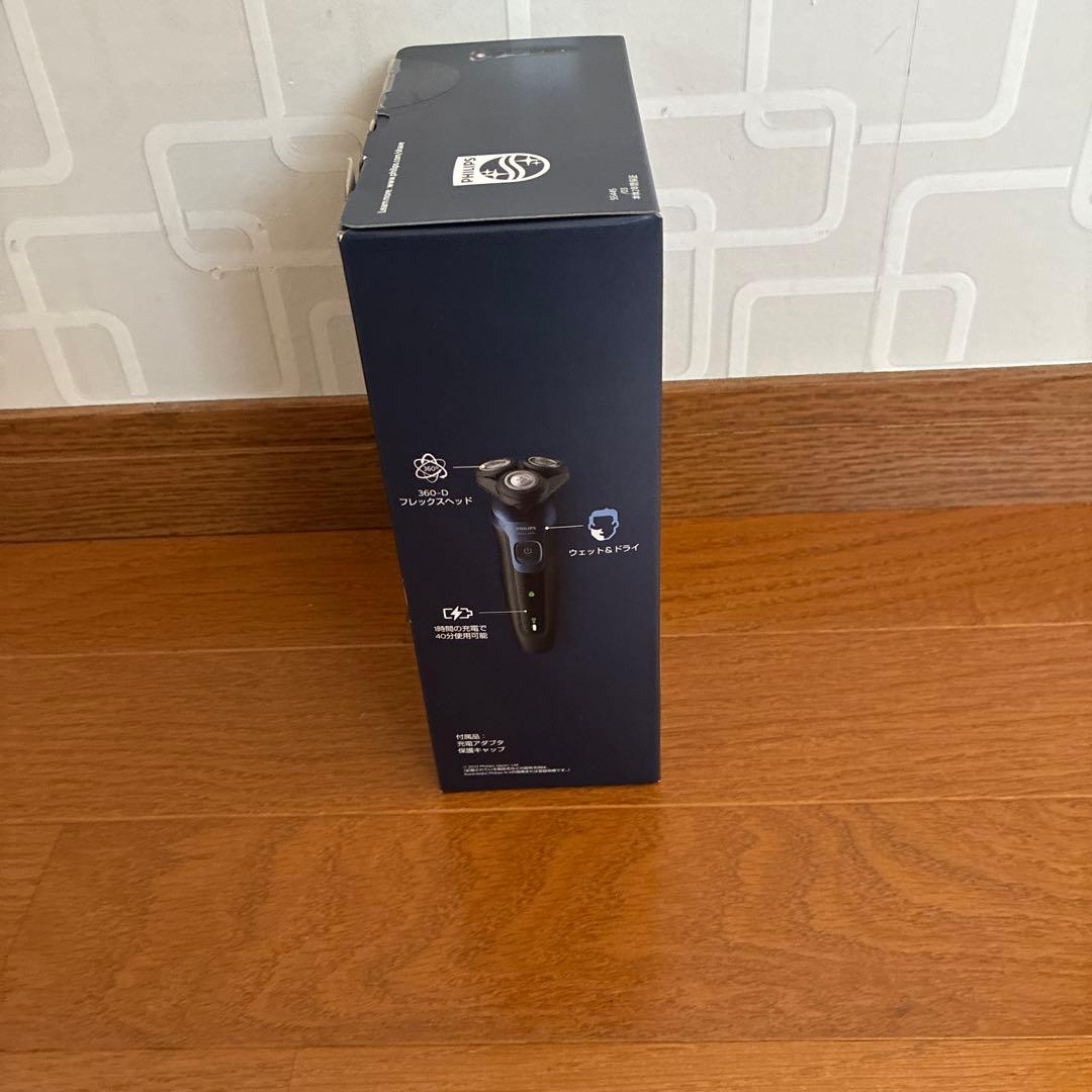 【新品・未開封】フィリップス 電動シェーバー 5000シリーズ