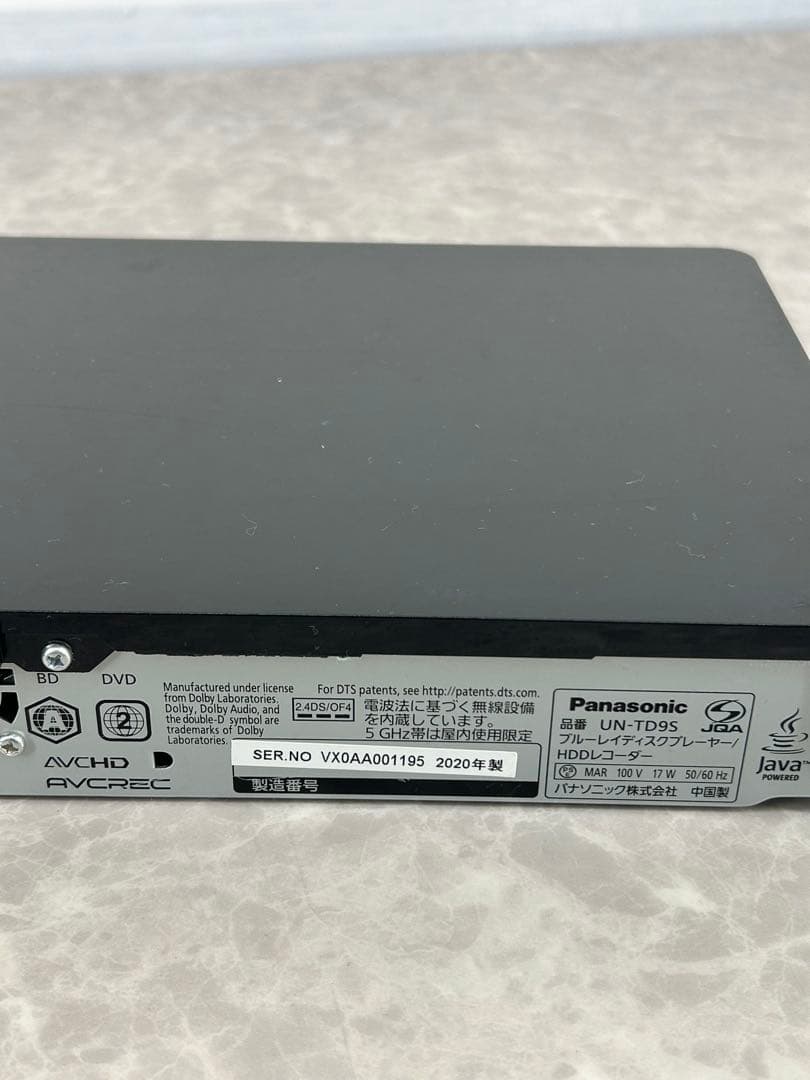 送料込み⭐︎Panasonic【ポータブルテレビチューナーセット 2020年製】