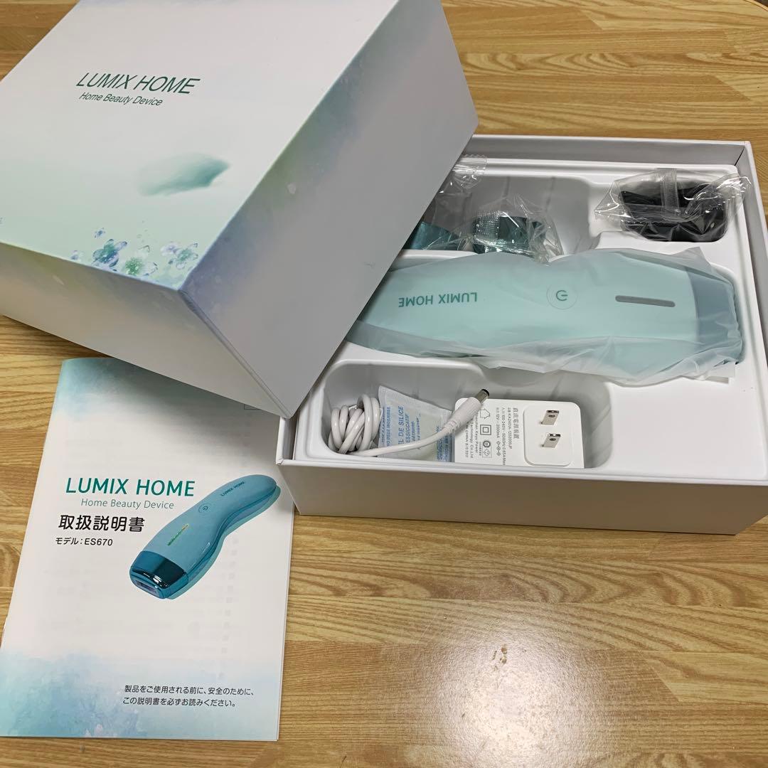 未使用✨限定  LUMIX  脱毛器 美容効果あり！