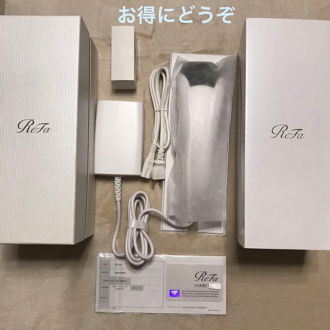 リファエピ　ReFa 脱毛器 新品未使用　RE-BA