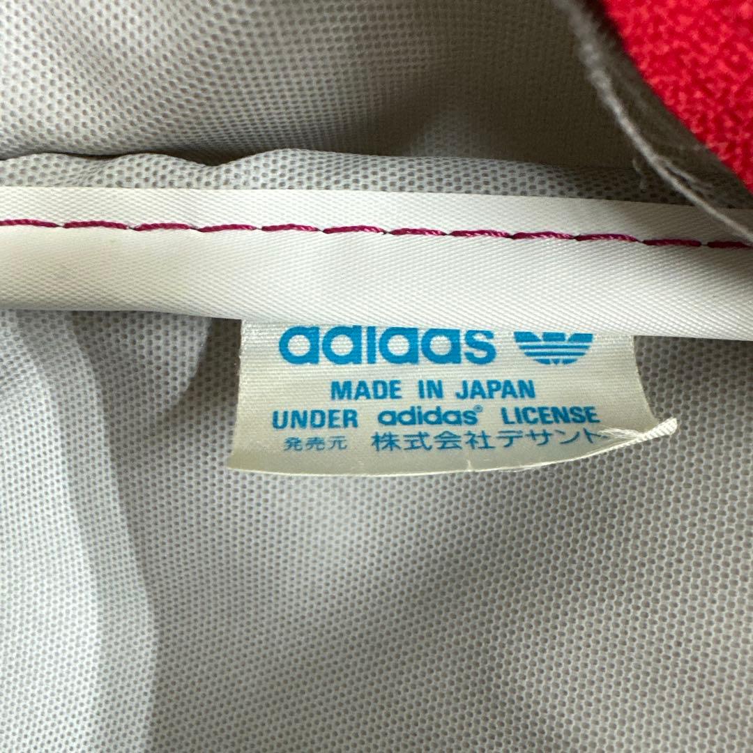 adidas 80s ヴィンテージ スクールバッグ スクバ ボストンバッグ