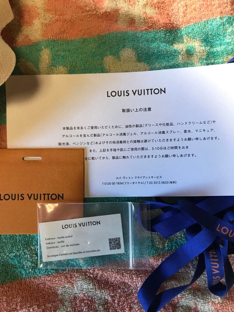 ルイヴィトン キーポル25 モノグラムキャンバス 肉球チャーム付き